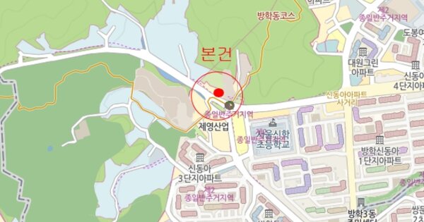 서울 노원구 중계로 230 중계동 502동 OOOOOOOOO OOOOOOOOOOO 기타차량 경매 물건 이미지