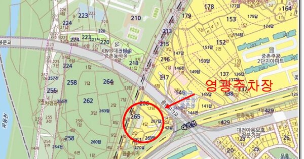 전라남도 진도군 고군면 OOOOO OO 기타차량 경매 물건 이미지