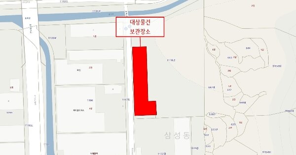 경상남도 함양군 안의면 OOOOOO OOO 기타차량 경매 물건 이미지