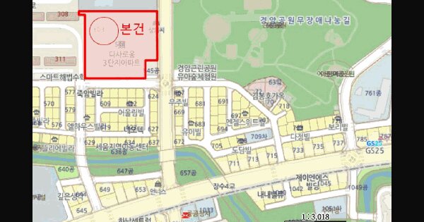 광주광역시 광산구 하남동 544 하남2지구다사로움3단지도시형생활주택 303동 15층1506호 미지정 경매 물건 이미지