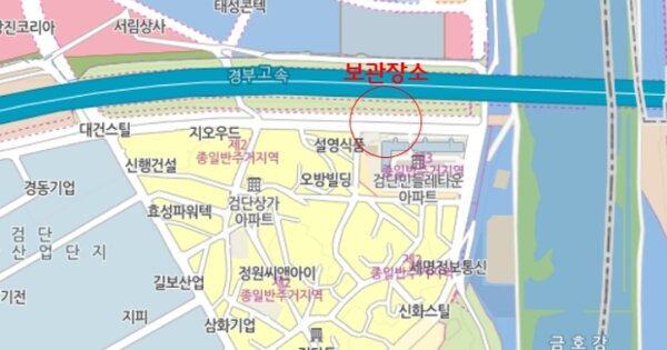 경북 경산시 대학로9길 34 101동 OOOOOOOOO OOOOOO 기타차량 경매 물건 이미지