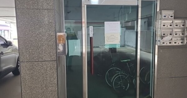 인천 미추홀구 용현동 OOOOOOO OOOOOO OOOOOOOOOO O OOO 다세대주택 경매 물건 이미지