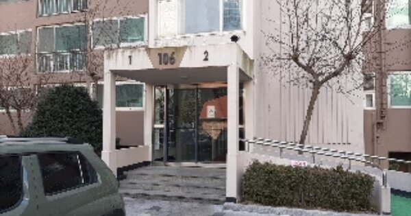 인천 서구 불로동 312-2, 106동 OOOOOO OOOOOOOOOOOOOOO O OOO 아파트 경매 물건 이미지
