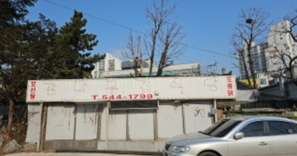 인천광역시 계양구 효성동 OO 근린주택 경매 물건 이미지