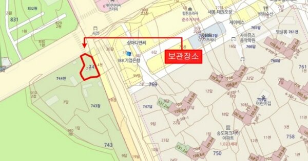 강원특별자치도 춘천시 OOO O OOOOO 기타차량 경매 물건 이미지
