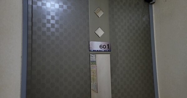 인천 미추홀구 숭의동 OOOOO OOOOOO OOOOOOOOOO O OOO 오피스텔 경매 물건 이미지