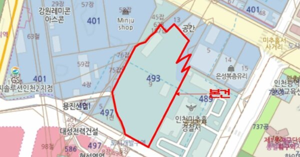 인천 서구 봉화로 60-17, 304동 OOOOO OOOOO OOOOOOOOOOOOOOO 기타차량 경매 물건 이미지