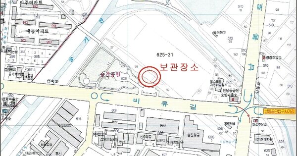 인천광역시 남동구 OOOO OOOO OOOO OOOOO OOOOOO 기타차량 경매 물건 이미지