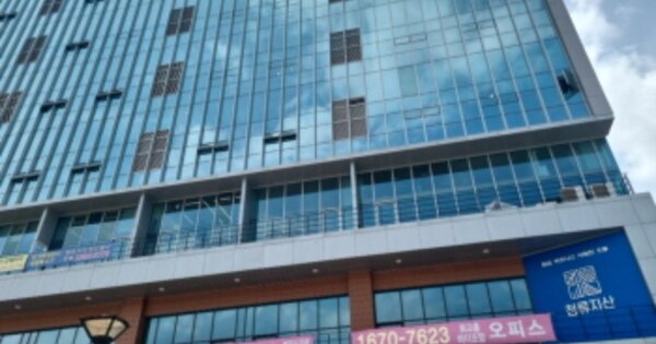 인천 남동구 고잔동 OOOOOO OOOOOO OOOOOOOOOO 지식산업센터 경매 물건 이미지