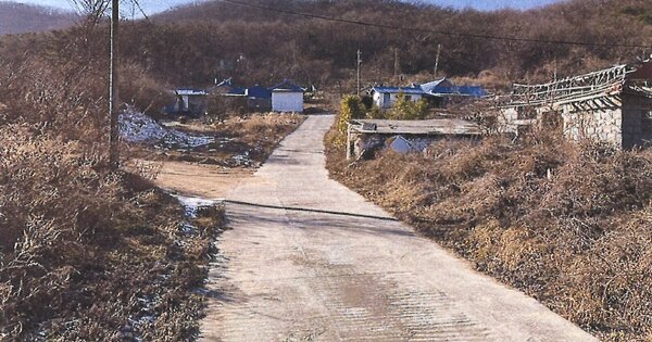 인천광역시 강화군 삼산면 석포리 OOOOOO O OOO 임야 경매 물건 이미지
