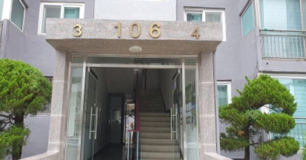 충남 천안시 동남구 청수동 209, 106동 OOOOOOOO OOOOOOOOOOO 아파트 경매 물건 이미지