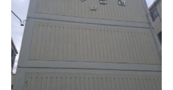 인천 계양구 효성동 OOOOOO OOOOO 다세대주택 경매 물건 이미지