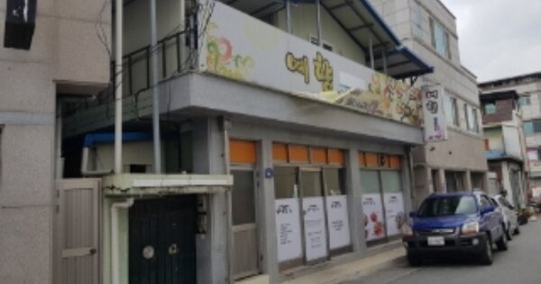 경북 영주시 가흥동 OOOOOOO 근린주택 경매 물건 이미지