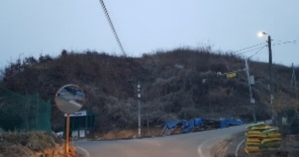 경상북도 안동시 이천동 OOOO O OOO 임야 경매 물건 이미지