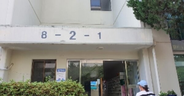 서울 도봉구 방학동 272, 2동 OOOOOOOO OOOOOOOOOOOO 아파트 경매 물건 이미지