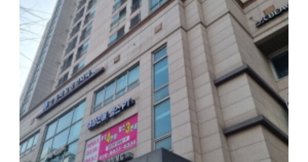 서울 강동구 성내동 OOOOOOO OOOOOO OOOOOOOOOOOOOOOOOO 아파트 경매 물건 이미지
