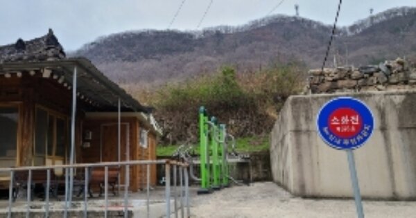 전라남도 화순군 동면 복암리 OOOOOO 임야 경매 물건 이미지