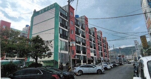 경남 창원시 마산회원구 봉암동 660-15, 비동 OOOOOO OOOOOOOOOOOOOO 아파트 경매 물건 이미지