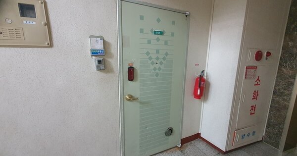 경남 창원시 마산합포구 월영동 708-2, 208동 OOOOOO OOOOOOOOOOOOOOO 아파트 경매 물건 이미지