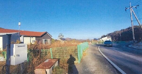 경상북도 경주시 양남면 효동리 OOOOO O OOO 단독주택 경매 물건 이미지