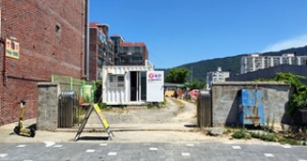경상남도 창원시 진해구 풍호동 OOOOOO 답 경매 물건 이미지