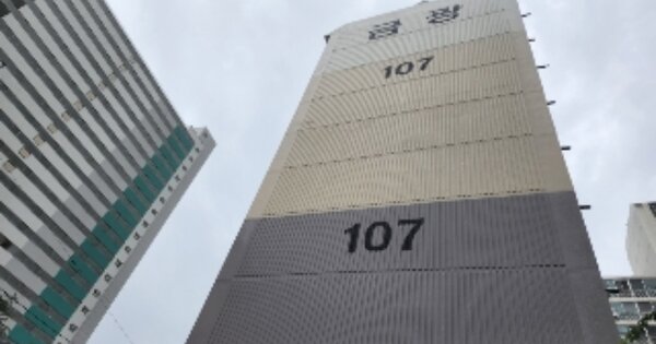 전남 광양시 중동 1663, 107동 OO OOOO OOOOOOOOOOOO 아파트 경매 물건 이미지