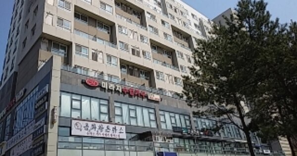 인천 남동구 구월동 OOOOO OOOOOO OOOOOOOOOO 아파트 경매 물건 이미지