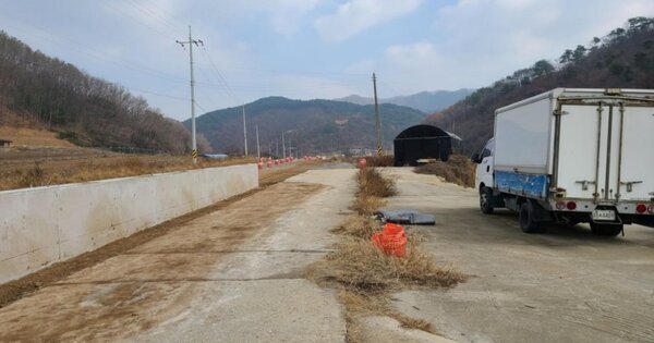 충청남도 예산군 대술면 이티리 OOO O OOO 동물 및 식물 관련시설 경매 물건 이미지