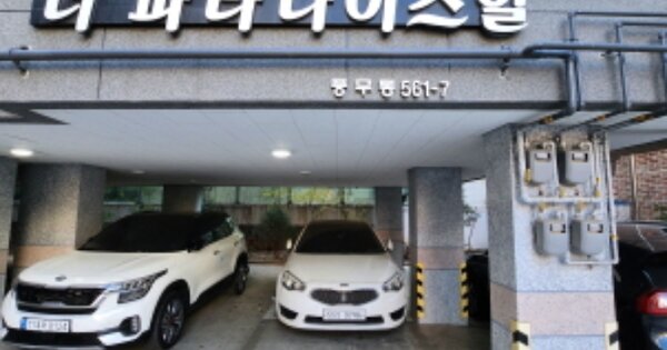 경기 김포시 풍무동 561-7, 102동 OOOOOO 다세대주택 경매 물건 이미지