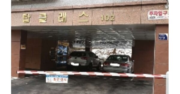 서울 도봉구 쌍문동 448-7, 102동 OOOOOO OOOOOOOOOO 다세대주택 경매 물건 이미지