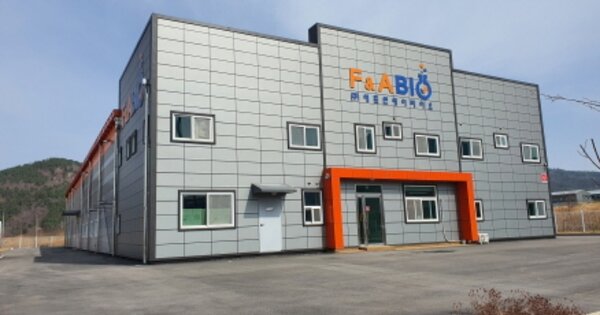 전남 장흥군 장흥읍 해당리 OOOOOO 공장 경매 물건 이미지