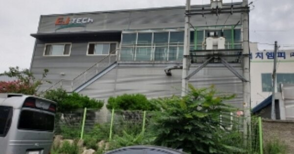 경상북도 경주시 강동면 왕신리 OOO 공장 경매 물건 이미지