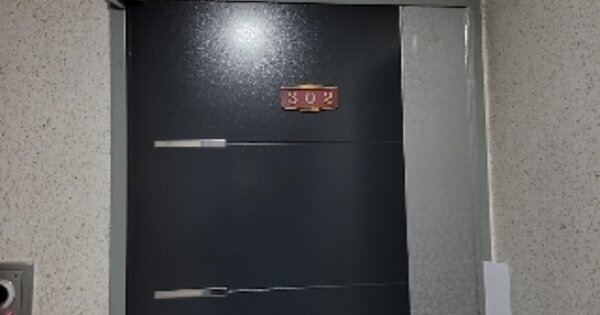 인천 미추홀구 숭의동 OOOOOOO OOOOOO OOOOOOOOOOO 다세대주택 경매 물건 이미지