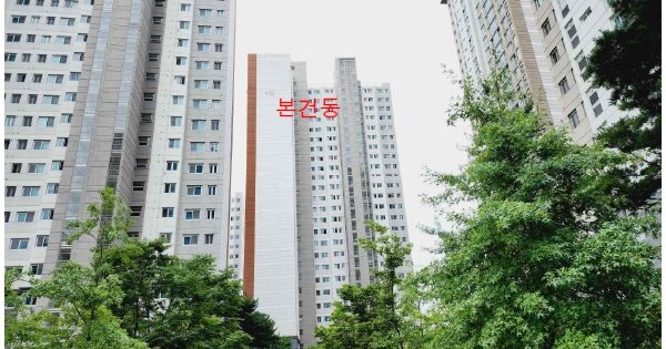 충남 홍성군 홍북읍 신경리 1204, 115동 OOOOOOOO OOOOOOOOOO 아파트 경매 물건 이미지