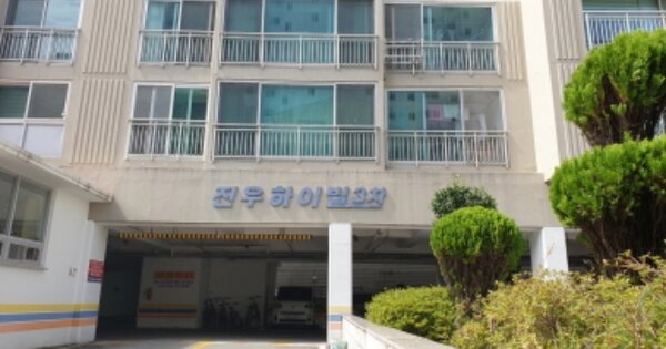 경남 통영시 무전동 OOOOOOO OOOOOO OOOOOOOOOOOOO 아파트 경매 물건 이미지
