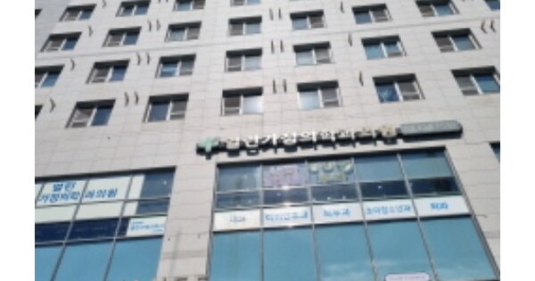 서울 송파구 방이동 OOO OOOOOOOO OOOOOOOOOOO O OOO 근린상가 경매 물건 이미지
