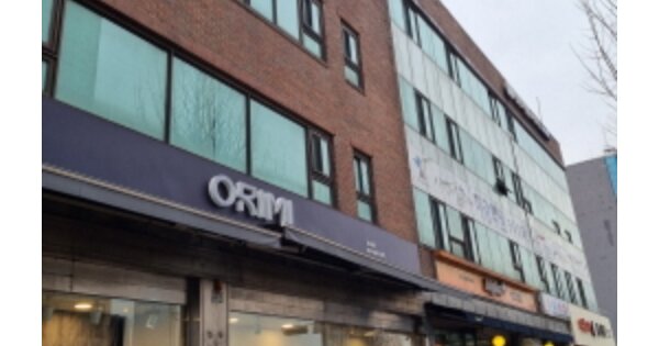서울 송파구 방이동 OOO 근린시설 경매 물건 이미지