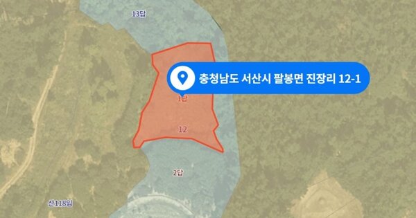 충청남도 서산시 팔봉면 진장리 OOOO 답 경매 물건 이미지