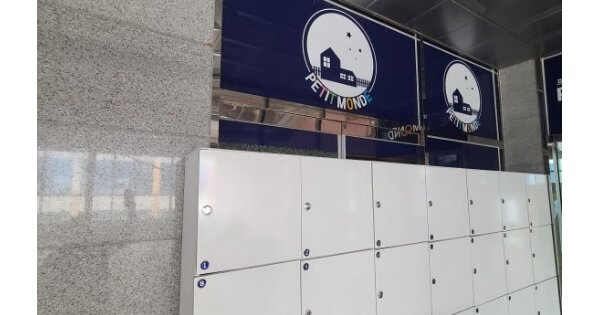 전남 나주시 빛가람동 205-2, 1동 OOOOOOOO OOOOOOOOOOOOOOOOOOO 근린상가 경매 물건 이미지