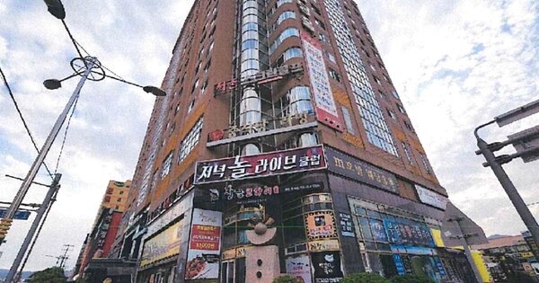 경남 창원시 마산합포구 동성동 OOOO OOOOOOOO OOOOOOOOOOO 오피스텔 경매 물건 이미지