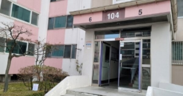 경북 영주시 휴천동 168, 104동 OO OOOO OOOOOOOOOOOOO O OOO 아파트 경매 물건 이미지