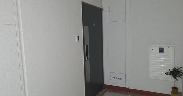 경남 창원시 마산합포구 월영동 738, 111동 OOOOOO OOOOOOOOOOOOO 아파트 경매 물건 이미지