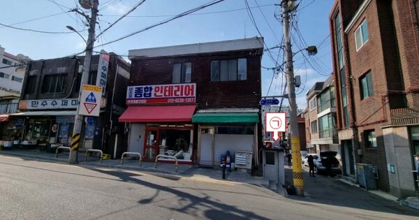 경기도 안양시 만안구 안양동 OOOOO 근린주택 경매 물건 이미지