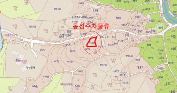 천안시 동남구 OOOOO OO OOOO OOOOO 기타차량 경매 물건 이미지