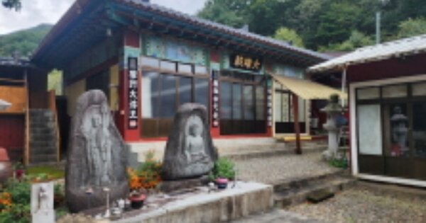 경상남도 양산시 하북면 백록리 OOOOO O OOO 대지 경매 물건 이미지