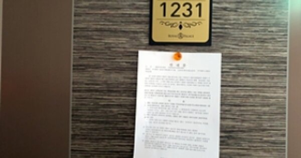 경남 창원시 진해구 용원동 OOOOO OOOOOOOO OOOOOOOOOOOOOOOOOOO 오피스텔 경매 물건 이미지