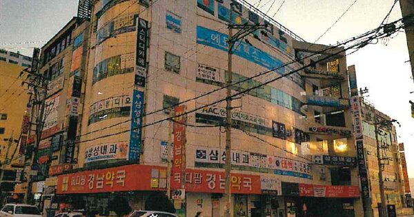 경남 창원시 성산구 대방동 OOOOOO OOOOOOO OOOOOOOOOOO 근린상가 경매 물건 이미지