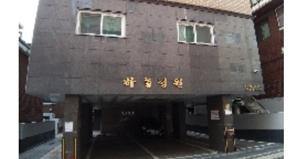 서울 양천구 신월동 OOOOOOO OOO OOOOO OOOOO OOOOO O OOO 도시형생활주택 경매 물건 이미지