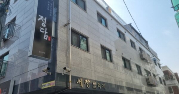 인천 부평구 일신동 OOOOOOO OOOOOO OOOOOOOOOO O OOO 다세대주택 경매 물건 이미지