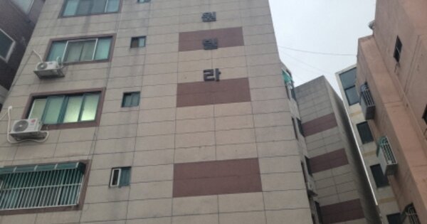 인천 미추홀구 용현동 456-613, 가동 OOOOOO OOOOOOOOOO 다세대주택 경매 물건 이미지